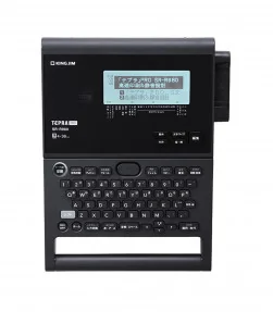 Máy in nhãn Tepra PRO SR-980 | ⓿❽❻❽❺⓿❺⓿❺❺ | Máy in nhãn, máy in tem, máy in mã vạch | khuetu.vn