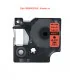 DM-A40917 D1 Tape A40917 9mm x 7m Black on Red | ⓿❽❻❽❺⓿❺⓿❺❺ | Nhãn in, tem in, giấy in, băng nhãn, tape in | khuetu.vn