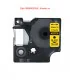 DM-A53718 D1 Tape A53718 24mm x 7m Black on Yellow | ⓿❽❻❽❺⓿❺⓿❺❺ | Nhãn in, tem in, giấy in, băng nhãn, tape in | khuetu.vn