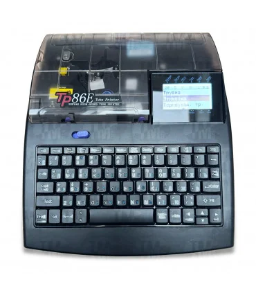 Máy in ống Máy in ống lồng SUPVAN TP86E | ⓿❽❻❽❺⓿❺⓿❺❺ | Máy in ống, máy in nhãn, máy in mã vạch | khuetu.vn