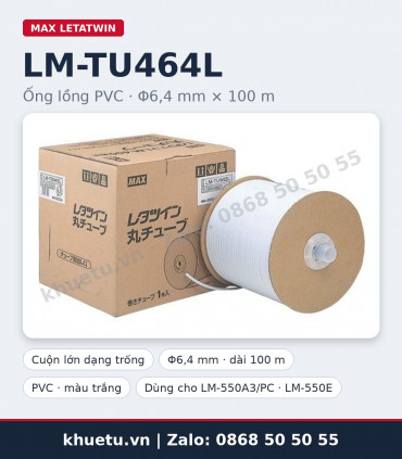Ống lồng PVC MAX LM-TU464L Φ6,4mm × 100m | khuetu.vn
